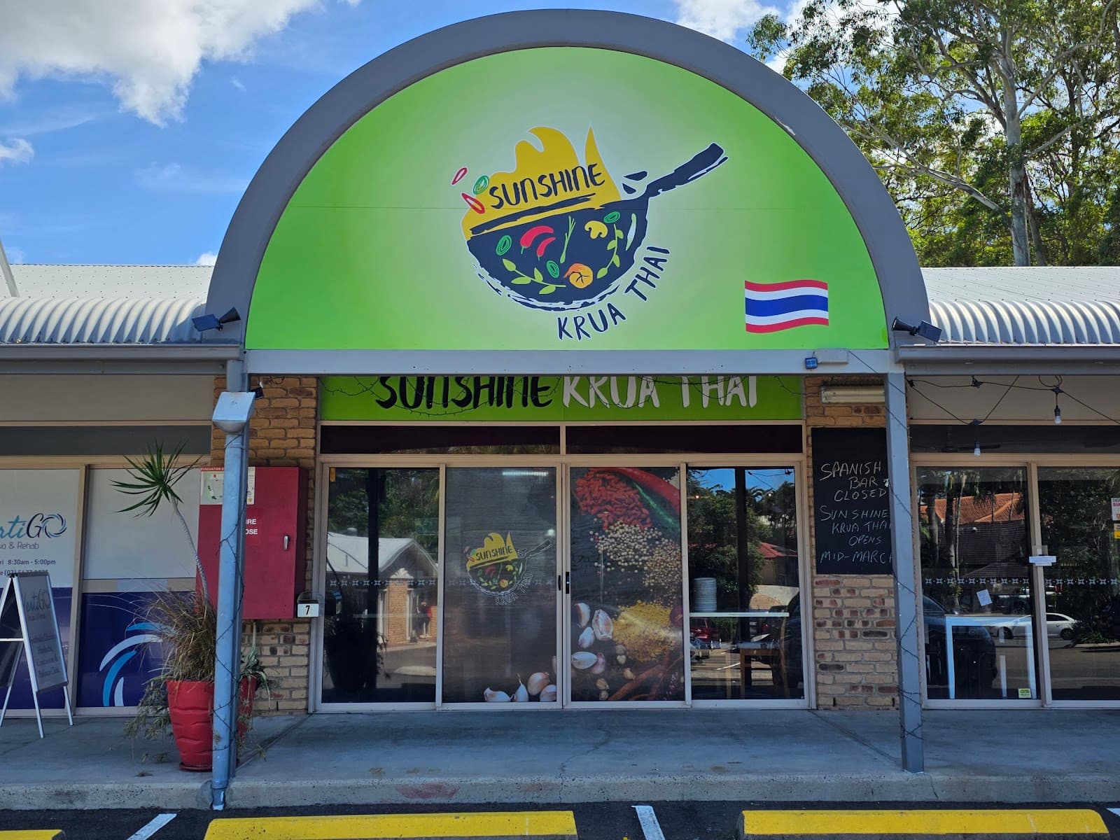 Sunshine Krua Thai — Buderim, Sunshine Coast