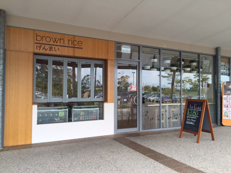 Brown Rice Peregian Springs — Peregian Beach, Sunshine Coast