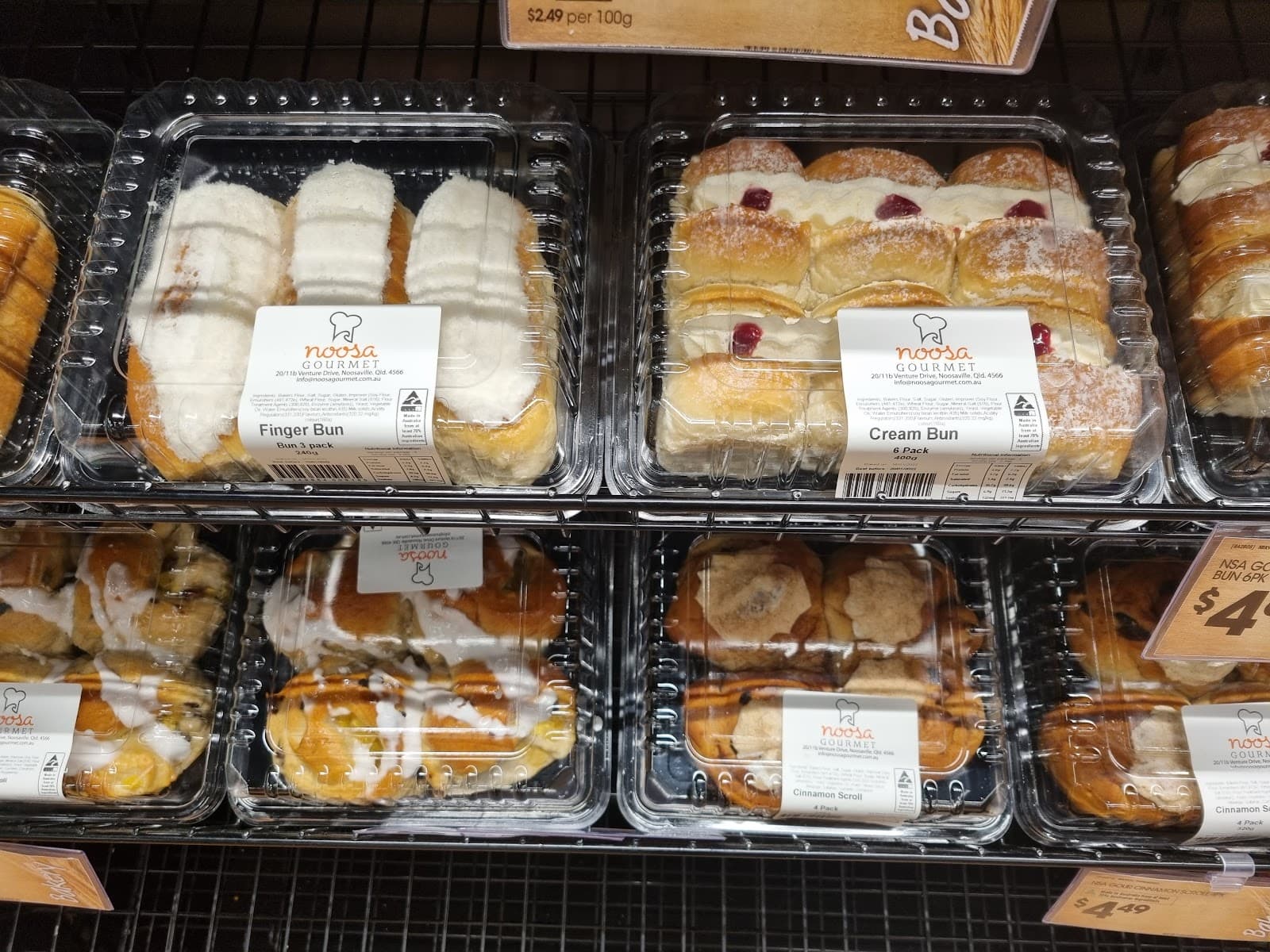 Noosa Gourmet — Noosaville, Sunshine Coast