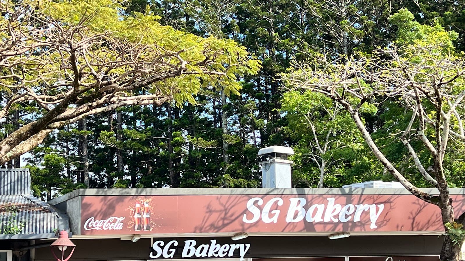 SG Bakery Buderim — Buderim, Sunshine Coast