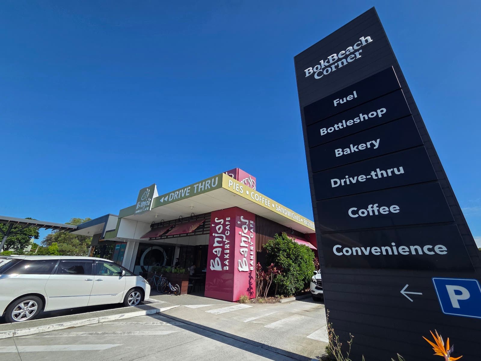 Banjo’s Bakery Café – Bokarina (Drive Thru) — Kawana Waters, Sunshine Coast