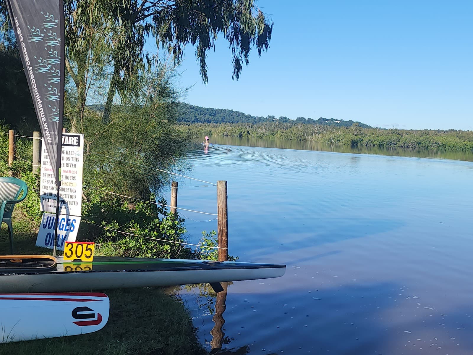 Maroochy Lions Park — Maroochydore, Sunshine Coast