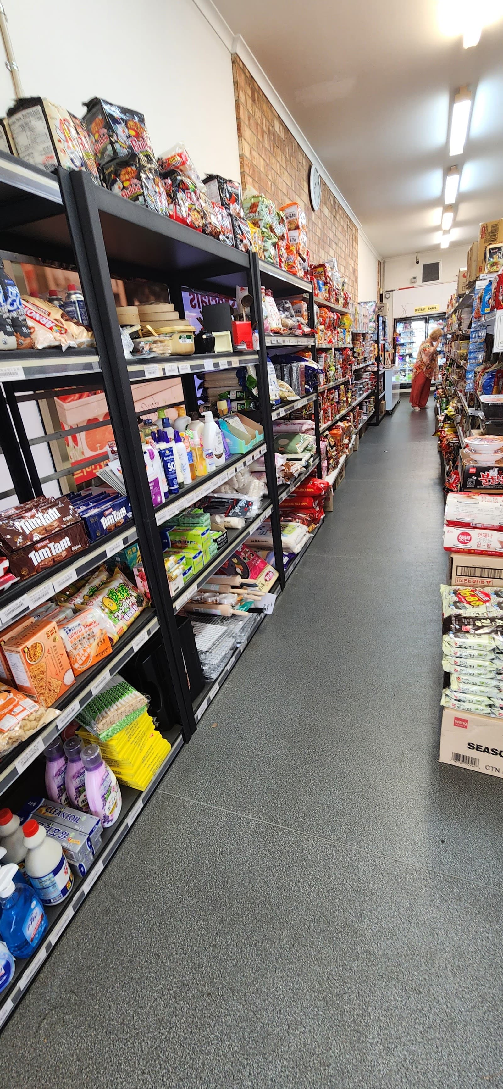 Sunshine Mart and Chinese Takeaway — Buderim, Sunshine Coast