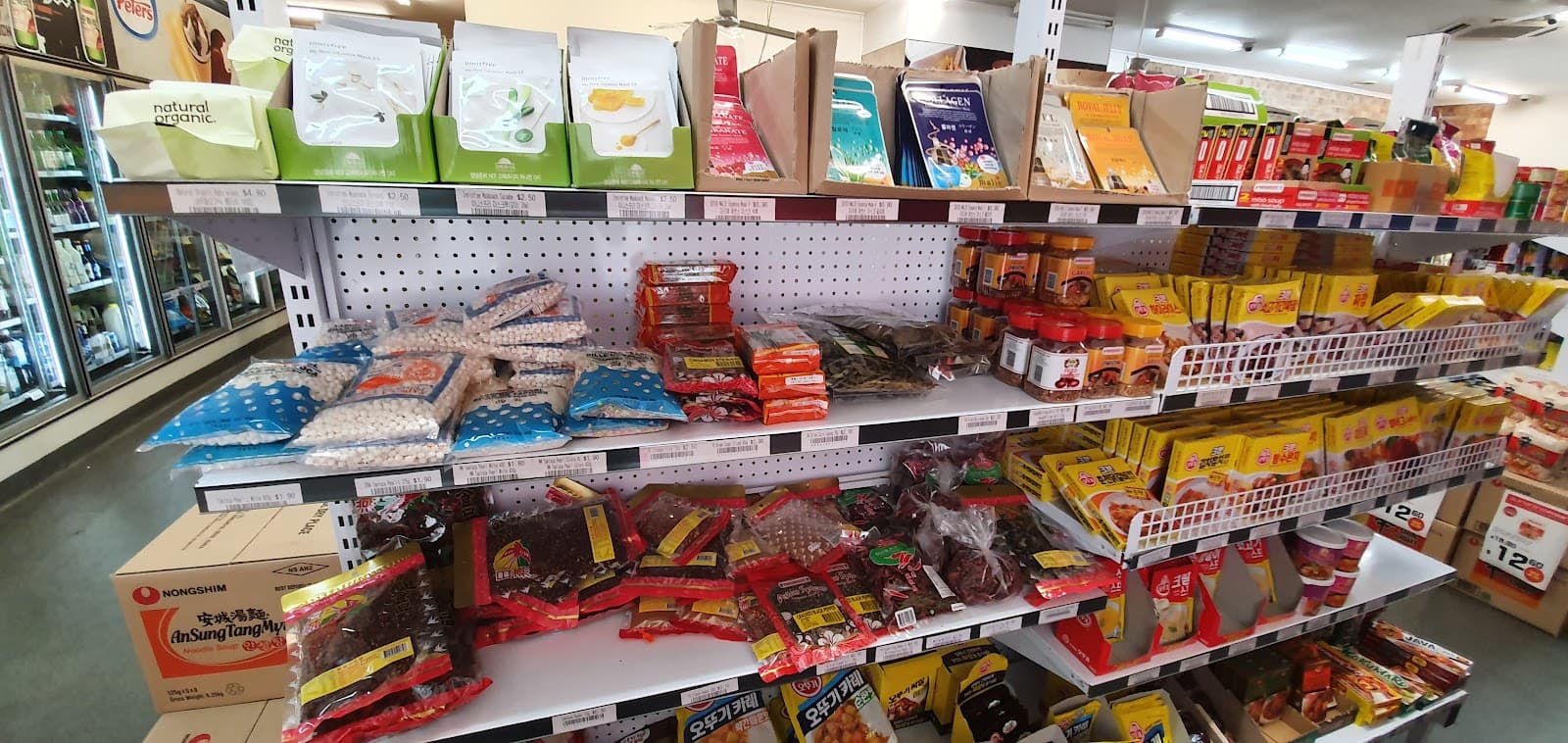 Sunshine Mart and Chinese Takeaway — Buderim, Sunshine Coast